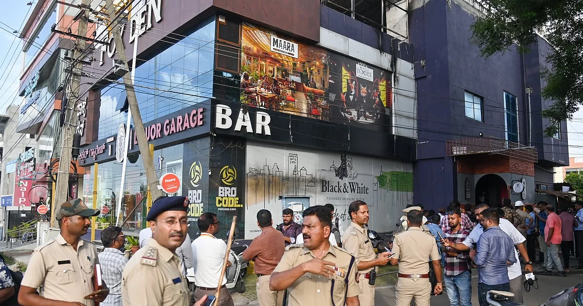 Mysuru Pub Fire Claims Two Lives, Minister Seeks Action Against Owner and Excise Official