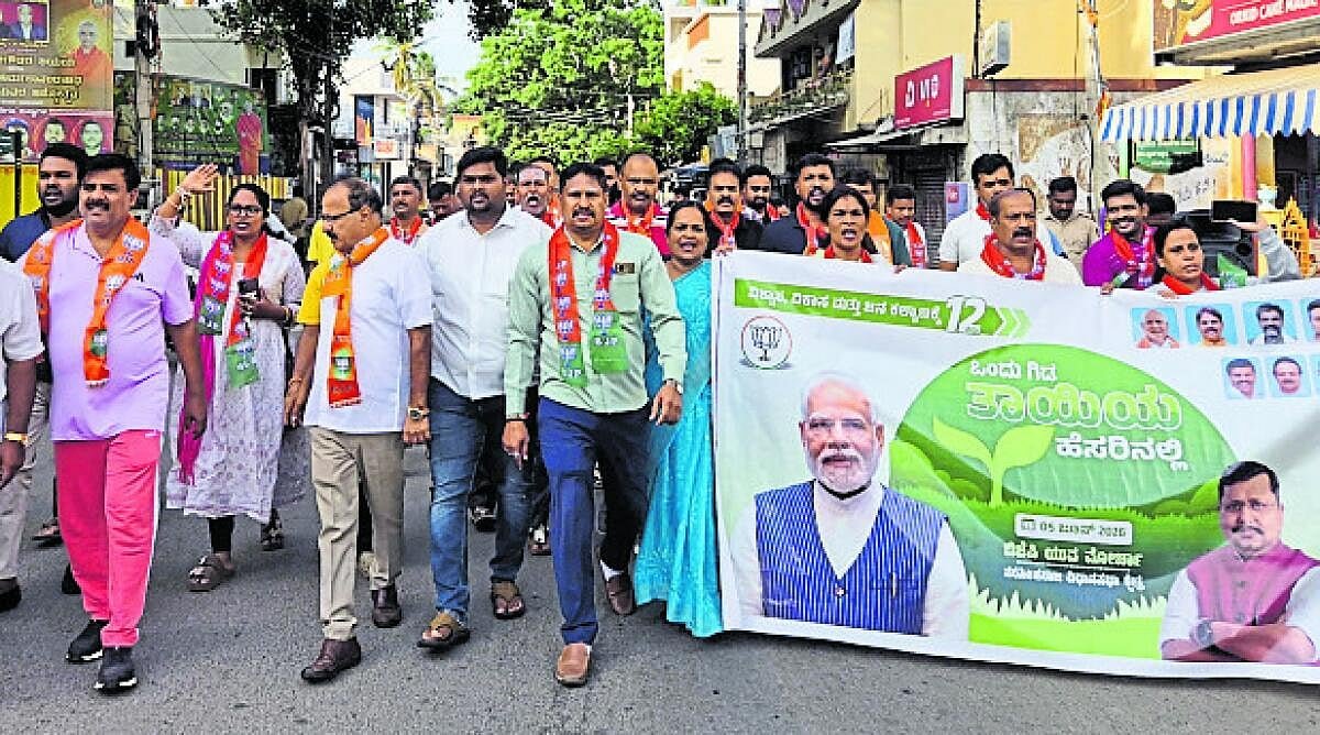 Prime Minister Modi’s Administration Celebrates 12th Anniversary in Mysuru