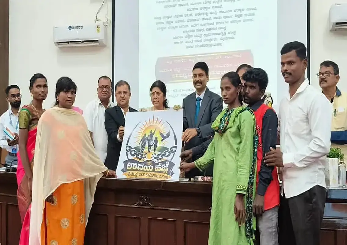 Union ‘Udaya Hejje’ Launched in Mysuru to Aid Rescued Bonded Workers